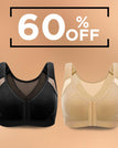 60% OFF Set 2 (BLACK+BEIGE) - Save $16 / XS